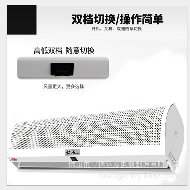 安裝電加熱風(fēng)幕機需要注意哪些？